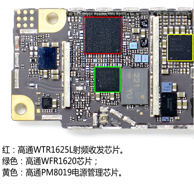 挖挖里面细节 iphone6/plus主板剖析图